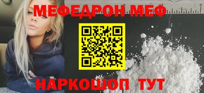 прущий лед Лесосибирск
