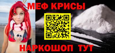 прущий лед Лесосибирск