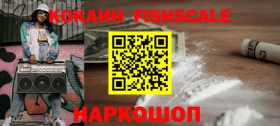 прущий лед Лесосибирск
