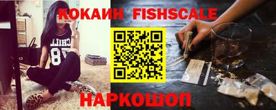 прущий лед Лесосибирск