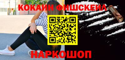прущий лед Лесосибирск