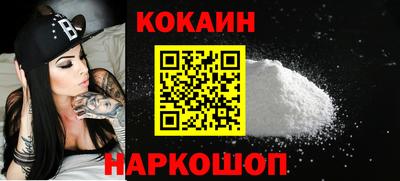 прущий лед Лесосибирск