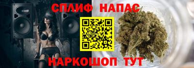 винт Ликино-Дулёво