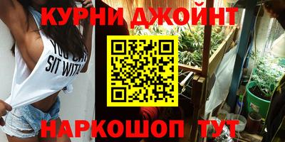 прущий лед Лесосибирск