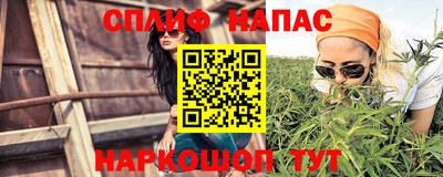 прущий лед Лесосибирск
