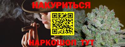 прущий лед Лесосибирск