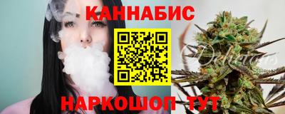 винт Ликино-Дулёво