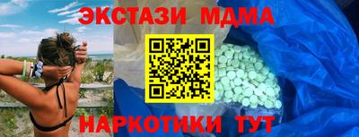 прущий лед Лесосибирск