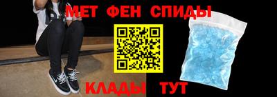 винт Ликино-Дулёво