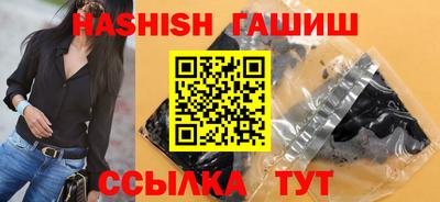 прущий лед Лесосибирск