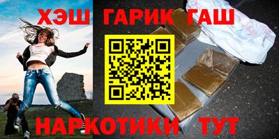 винт Ликино-Дулёво