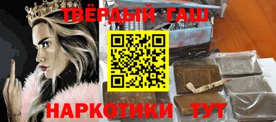 прущий лед Лесосибирск