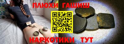 прущий лед Лесосибирск