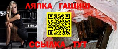 прущий лед Лесосибирск
