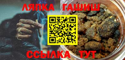 прущий лед Лесосибирск