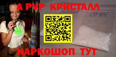 прущий лед Лесосибирск