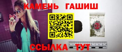 прущий лед Лесосибирск