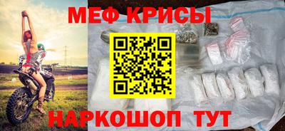 молекула духа Ливны